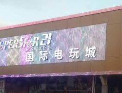 Papan Nama Berbahasa China, Gelper Super Star 21 Diduga Jadi Arena Judi Terselubung