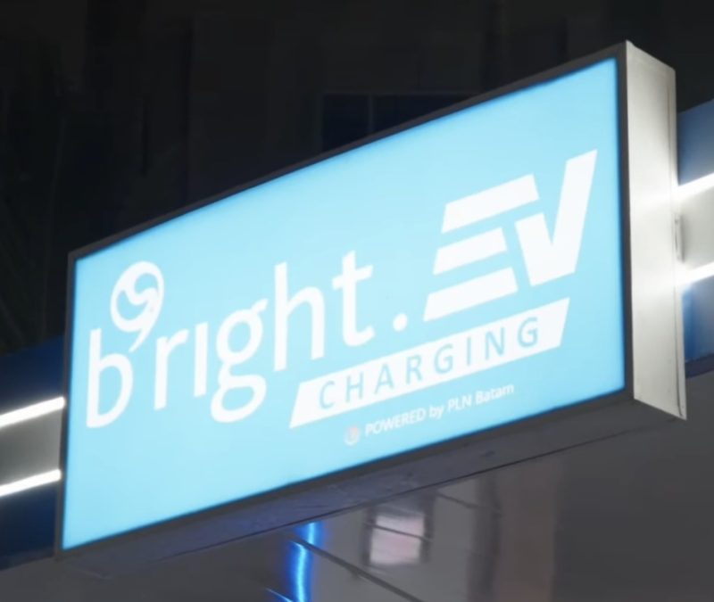 PLN Batam Tambah SPKLU Ultra Fast Charging (dok/photo)